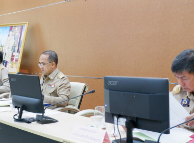 ศูนย์ฯ 1 ร่วมประชุมคณะกรมการจังหวัดปทุมธานี ... พารามิเตอร์รูปภาพ 2